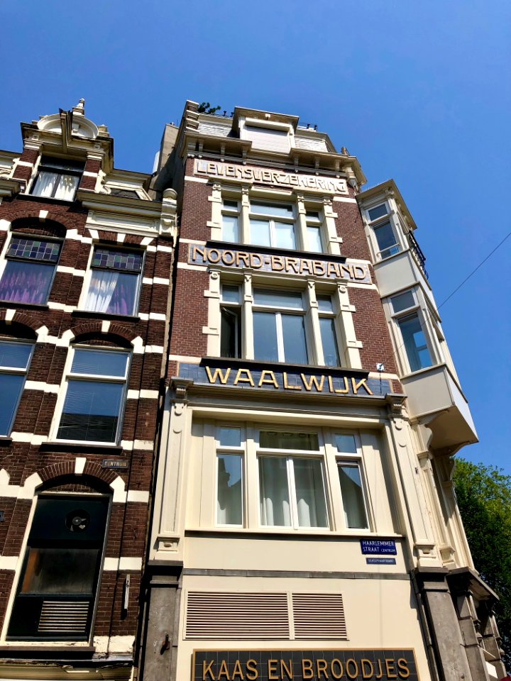 Haarlemmerstraat, Haarlemmerbuurt, Amsterdam, Noord-Hollan… 