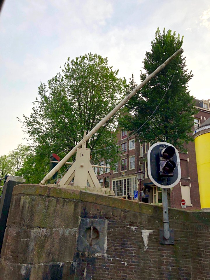 Lock Gate, Korte Prinsengracht, Haarlemmerbuurt, Amsterdam… 