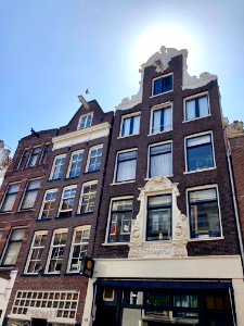 Haarlemmerstraat, Haarlemmerbuurt, Amsterdam, Noord-Hollan… 