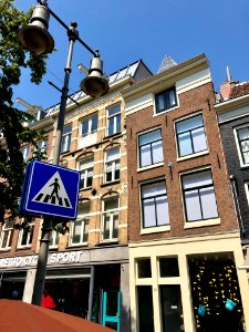 Haarlemmerstraat, Haarlemmerbuurt, Amsterdam, Noord-Hollan… 