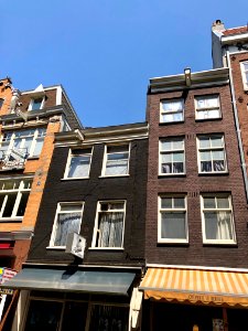 Haarlemmerstraat, Haarlemmerbuurt, Amsterdam, Noord-Hollan… 