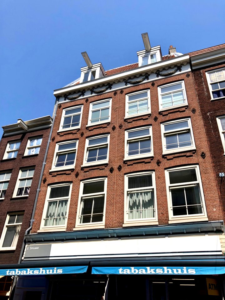 Haarlemmerstraat, Haarlemmerbuurt, Amsterdam, Noord-Hollan… 
