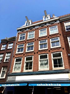 Haarlemmerstraat, Haarlemmerbuurt, Amsterdam, Noord-Hollan… 