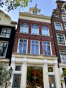 Prinsengracht, Jordaan, Amsterdam, Noord-Holland, Nederlan… 