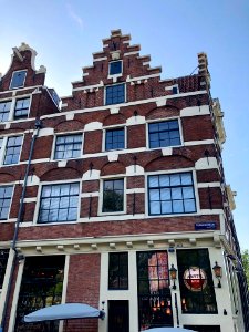Prinsengracht 2, Jordaan, Amsterdam, Noord-Holland, Nederl… 