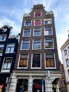 Haarlemmerstraat, Haarlemmerbuurt, Amsterdam, Noord-Hollan… 