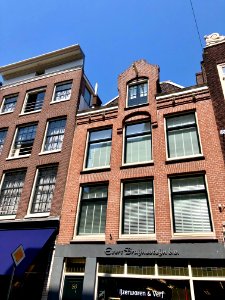 Haarlemmerstraat, Haarlemmerbuurt, Amsterdam, Noord-Hollan… 