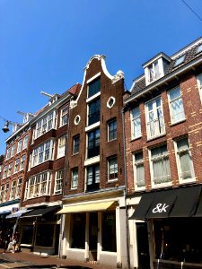Haarlemmerstraat, Haarlemmerbuurt, Amsterdam, Noord-Hollan… 