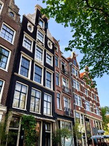 Prinsengracht, Jordaan, Amsterdam, Noord-Holland, Nederlan… 