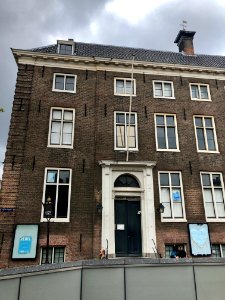 Maison Descartes, De Weteringschans, Amsterdam, Noord-Holl… 