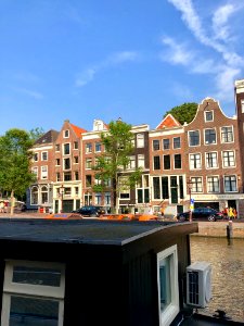 Prinsengracht, Grachtengordel, Amsterdam, Noord-Holland, N… 