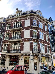 Prinsengracht, Jordaan, Amsterdam, Noord-Holland, Nederlan… 
