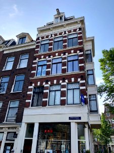 Prinsengracht, Jordaan, Amsterdam, Noord-Holland, Nederlan… 