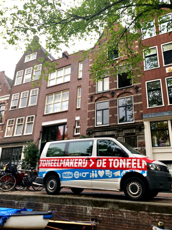 Lauriergracht, Jordaan, Amsterdam, Noord-Holland, Nederlan… 