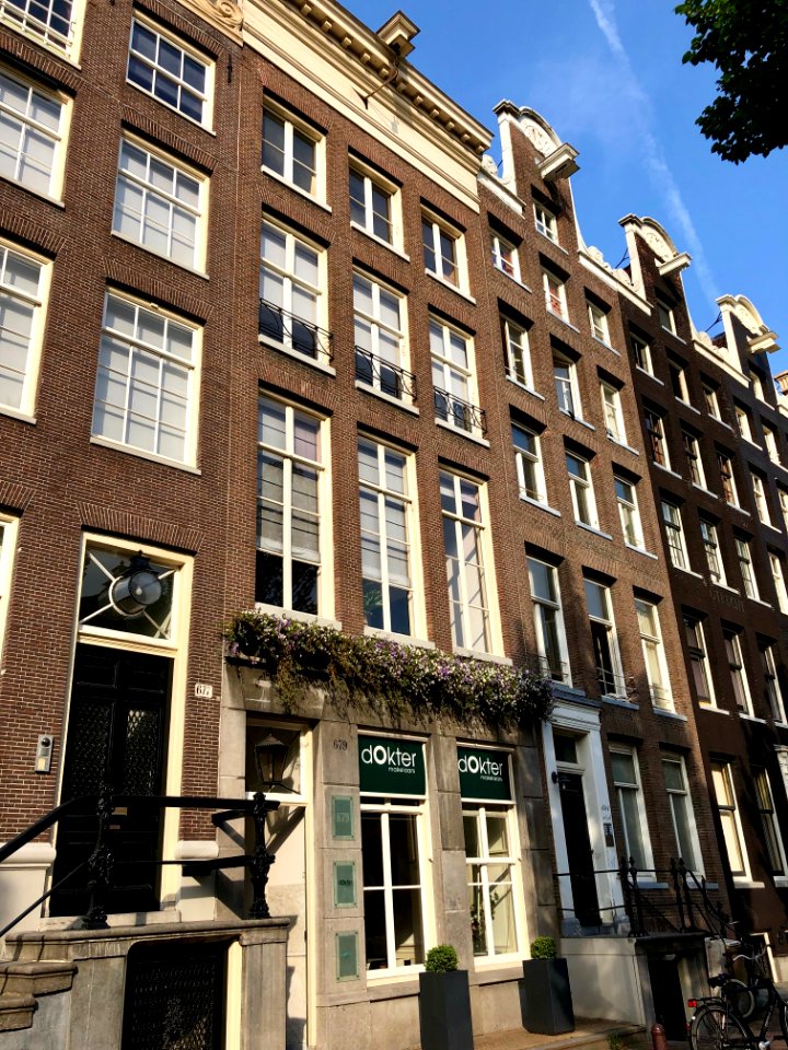 Prinsengracht, Grachtengordel, Amsterdam, Noord-Holland, N… 