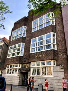J. J. van Noortschool, Jordaan, Amsterdam, Noord-Holland, … 