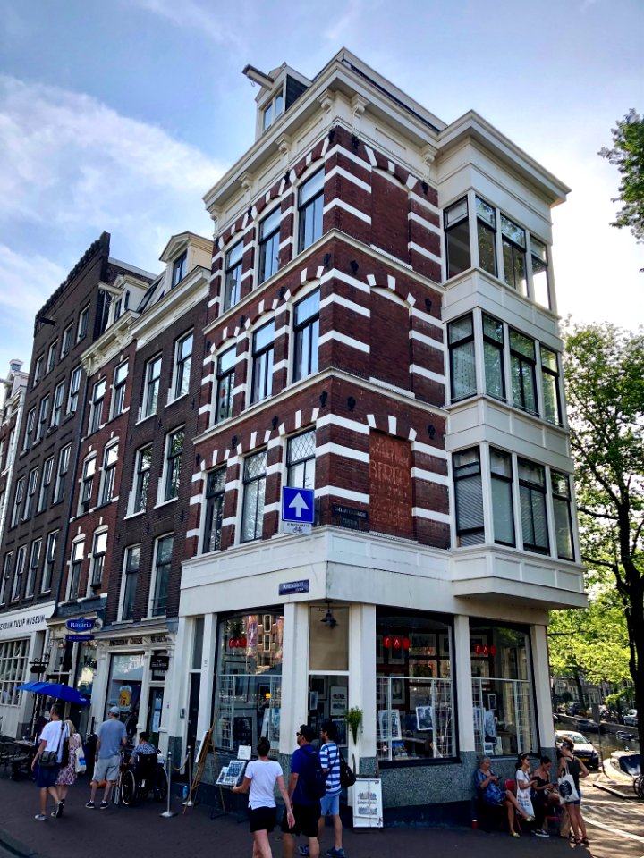 Prinsengracht, Jordaan, Amsterdam, Noord-Holland, Nederlan… 