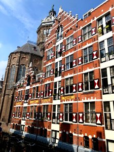 Gevel van een Verf- en Vernisfabriek, Binnenstad, Amsterda… 