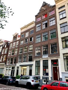 Geldersekade, Nieuwmarkt en Lastage, Amsterdam, Noord-Holl… 