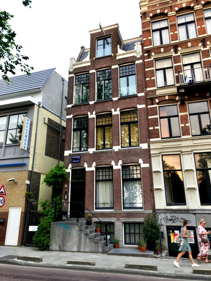 Geldersekade, Nieuwmarkt en Lastage, Amsterdam, Noord-Holl… 