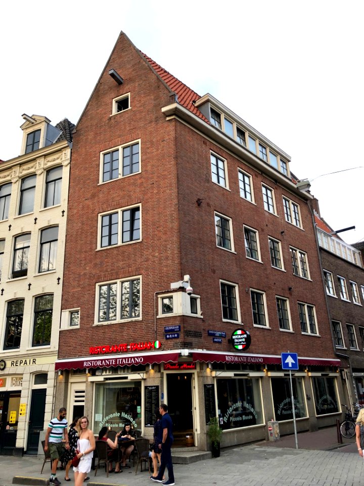 Geldersekade, Nieuwmarkt en Lastage, Amsterdam, Noord-Holl… 