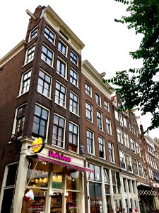 Kloveniersburgwal, Binnenstad, Amsterdam, Noord-Holland, N… 