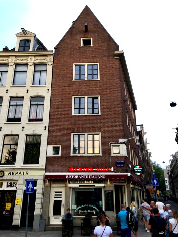 Geldersekade, Nieuwmarkt en Lastage, Amsterdam, Noord-Holl… 