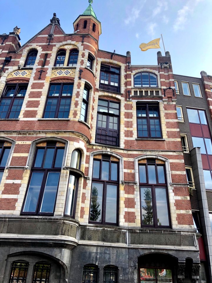 Gebouw Bensdorp, Grachtengordel, Amsterdam, Noord-Holland,… 