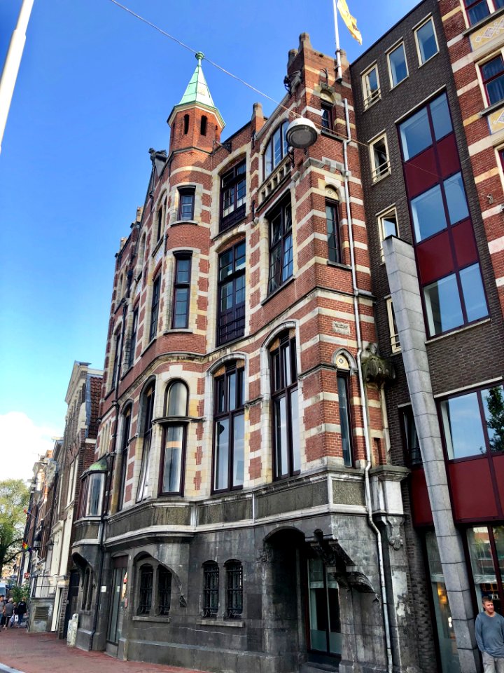 Gebouw Bensdorp, Grachtengordel, Amsterdam, Noord-Holland,… 