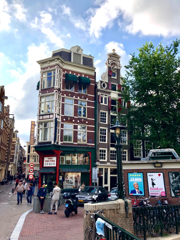 Geldersekade, Binnenstad, Amsterdam, Noord-Holland, Nederl… 