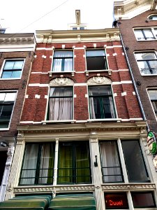 Staalstraat, Nieuwmarkt en Lastage, Amsterdam, Noord-Holla… 