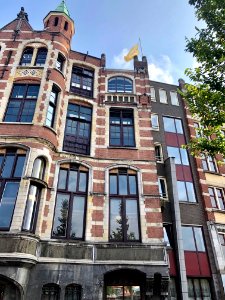 Gebouw Bensdorp, Grachtengordel, Amsterdam, Noord-Holland,… 