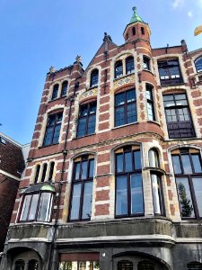 Gebouw Bensdorp, Grachtengordel, Amsterdam, Noord-Holland,… 