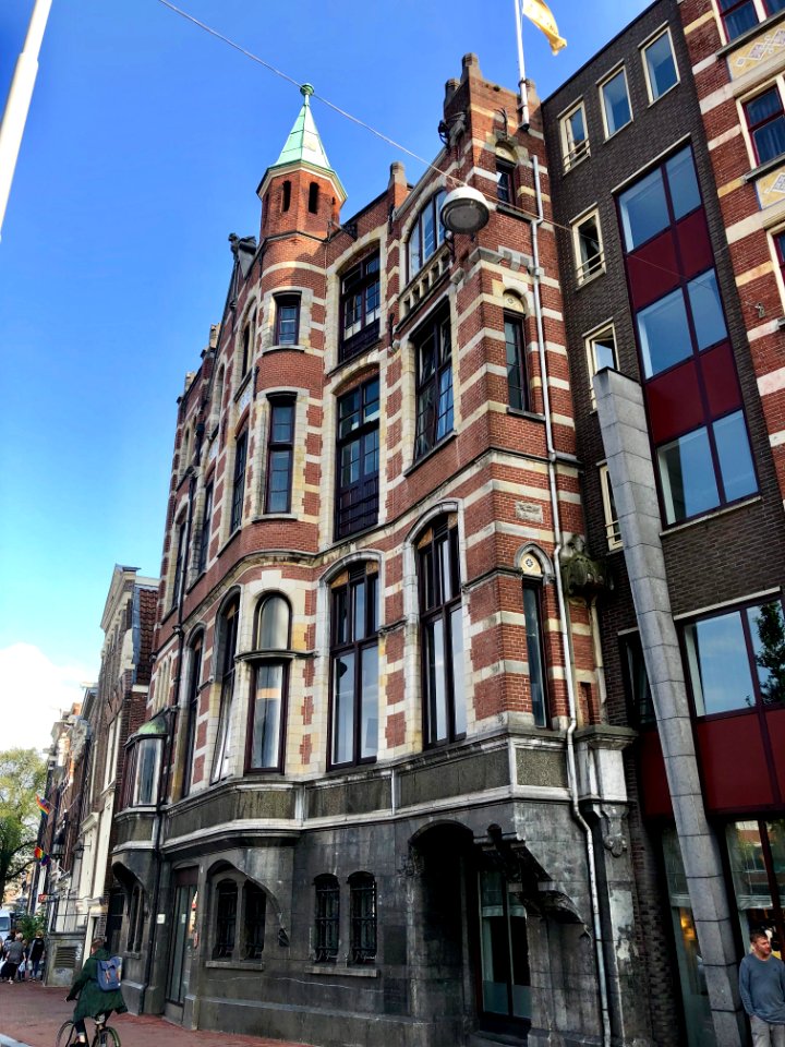 Gebouw Bensdorp, Grachtengordel, Amsterdam, Noord-Holland,… 