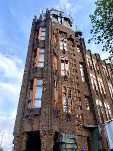 Grand Hotel Amrâth, Nieuwmarkt en Lastage, Amsterdam, Noor… 