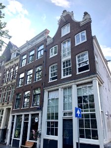 Oudeschans, Nieuwmarkt en Lastage, Amsterdam, Noord-Hollan… 