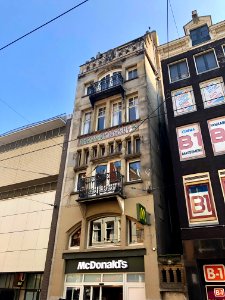 Reguliersbreestraat, Grachtengordel, Amsterdam, Noord-Holl… 