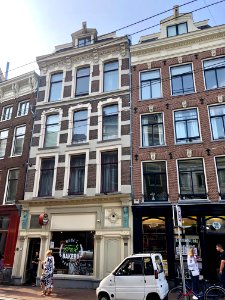 Amstelstraat, Grachtengordel, Amsterdam, Noord-Holland, Ne… 