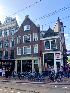 Amstelstraat, Grachtengordel, Amsterdam, Noord-Holland, Ne… photo