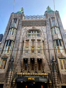 Pathé Tuschinski, Grachtengordel, Amsterdam, Noord-Holland… 