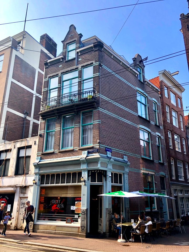 Amstelstraat, Grachtengordel, Amsterdam, Noord-Holland, Ne… 
