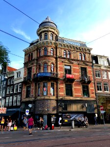 Gebouw Verzekeringsbank Kosmos, Grachtengordel, Amsterdam,… 