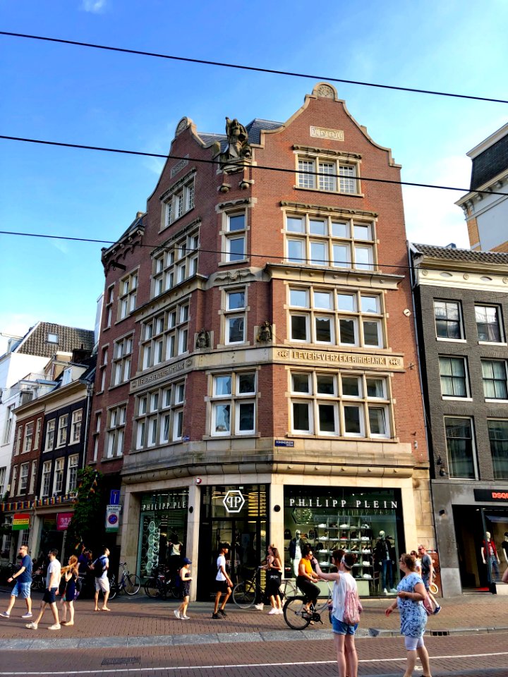 Koningsplein, Grachtengordel, Amsterdam, Noord-Holland, Ne… 