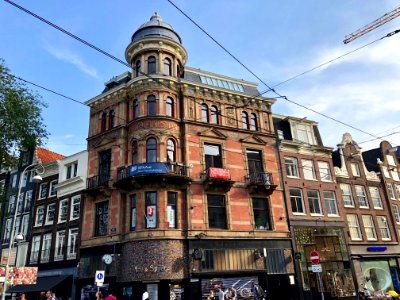 Gebouw Verzekeringsbank Kosmos, Grachtengordel, Amsterdam,… 