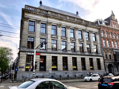 Handelsbank Gebouw, Grachtengordel, Amsterdam, Noord-Holla… 