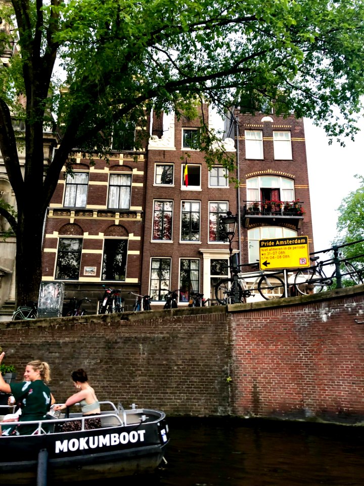 Prinsengracht, Grachtengordel, Amsterdam, Noord-Holland, N… 