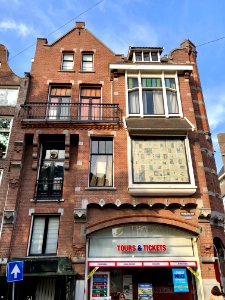 Leidsestraat, Grachtengordel, Amsterdam, Noord-Holland, Ne… 