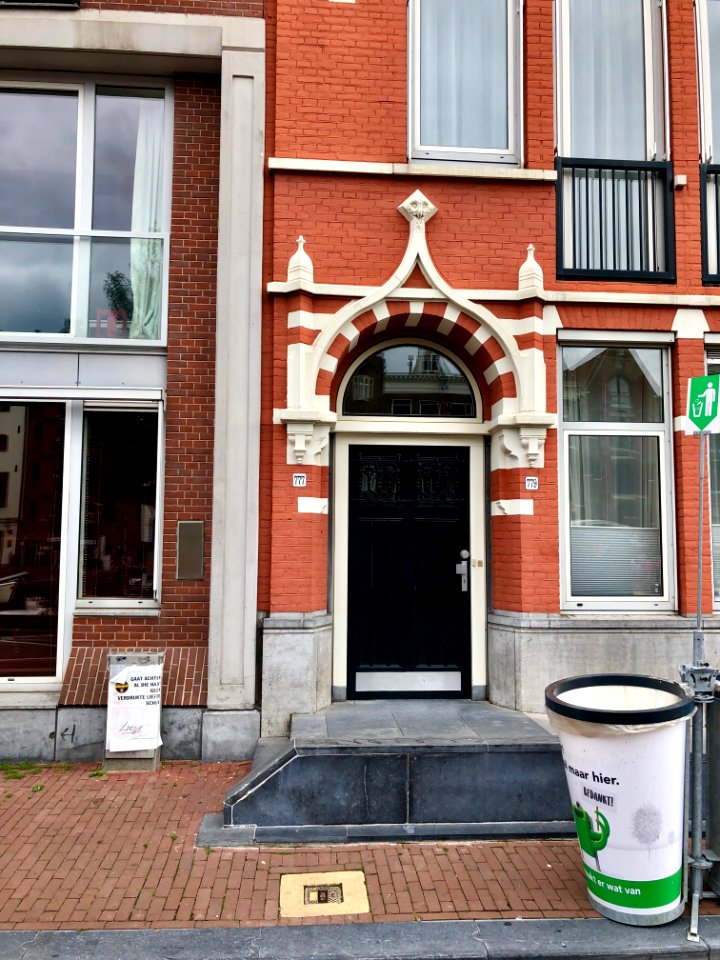 Prinsengracht, Grachtengordel, Amsterdam, Noord-Holland, N… 