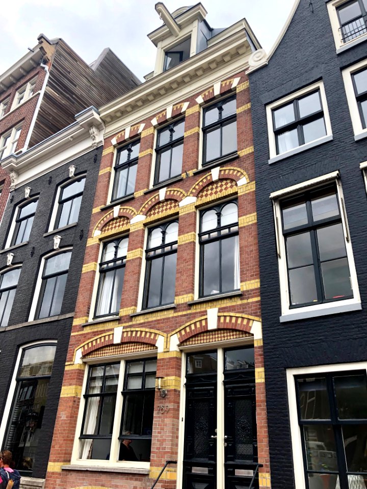 Prinsengracht, Grachtengordel, Amsterdam, Noord-Holland, N… 