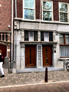 Prinsengracht, Grachtengordel, Amsterdam, Noord-Holland, N… 